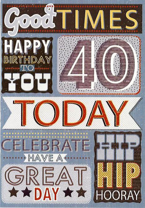 40 Today 535543