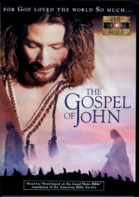 The Gospel of John (The Visual Bible) narrated by Christopher Plummer