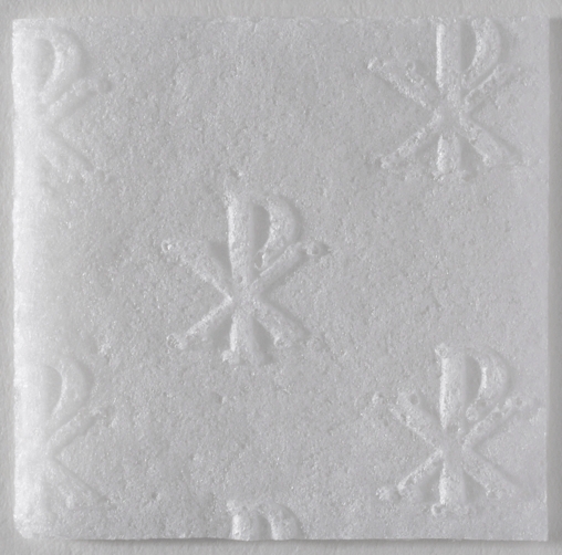 People's Gluten Free Altar Bread (Box of 50) 1" Square