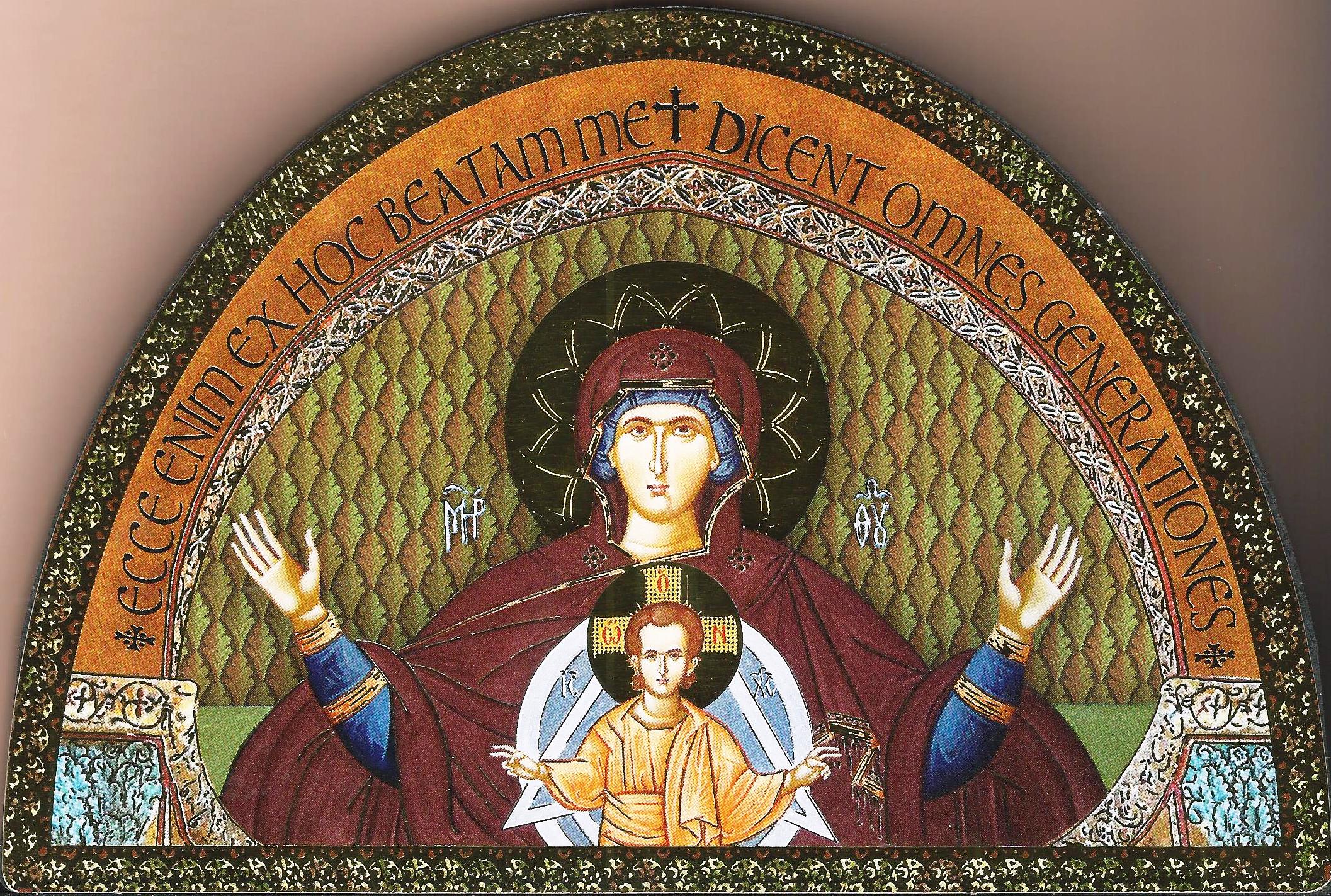 Semi-Circular Mother & Child Plaque