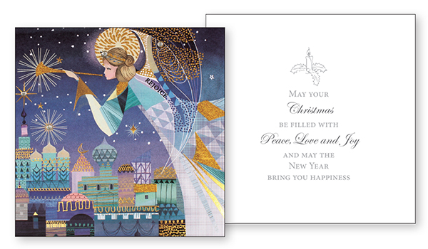 Christmas Cards: Rejoice