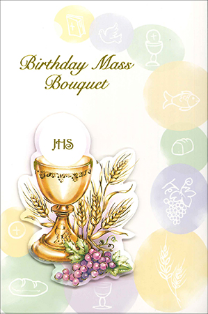 Birthday Mass Bouquet 531318