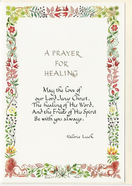 Blank Card - A Prayer for Healing 535727