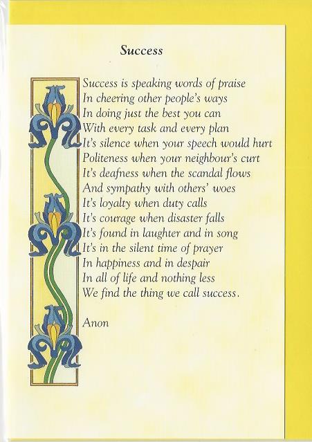 Blank Card - SUCCESS (Folded Card) 536478