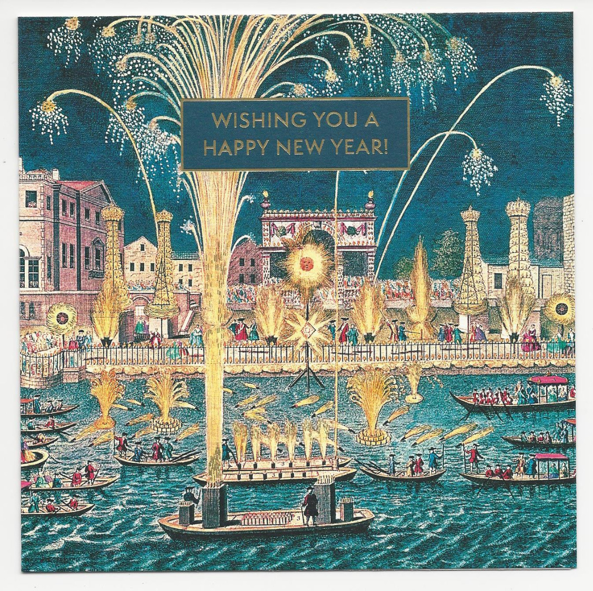 Happy New Year Card (Blank)