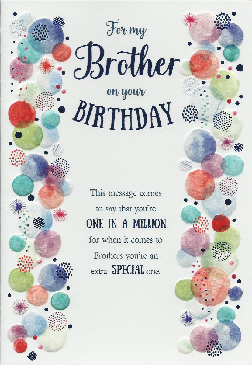 Birthday Card - For My Brother