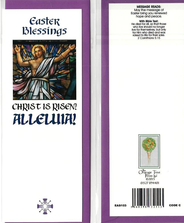 Card - Easter Blessings 530788