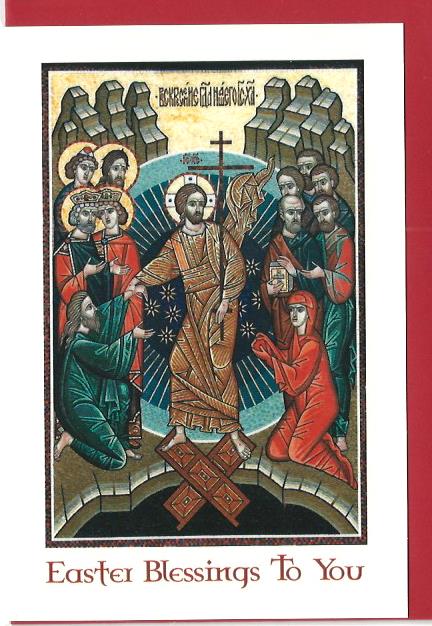 Easter Blessings To You 530788 (EA4)