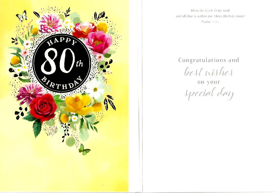 Card - Happy 80th Birthday 534483