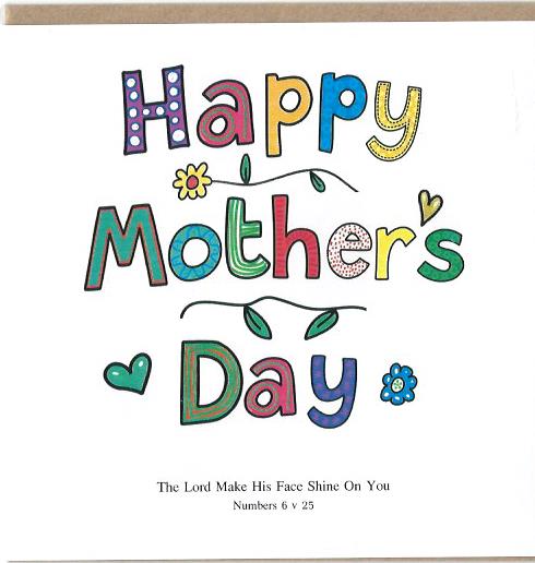Card - Happy Mother's Day 534856