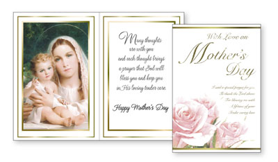 Card - Mother's Day 534517
