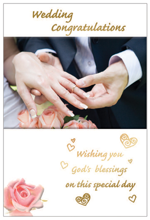 Card - Wedding Congratulations 536132