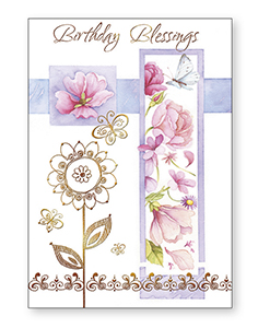 Birthday Blessings - Flowers & Butterfly 523712
