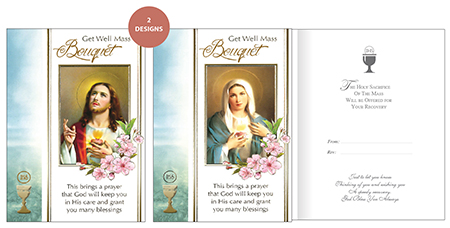 Get Well Mass Bouquet 528542