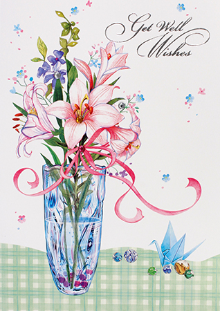 Card - Get Well Wishes 531857