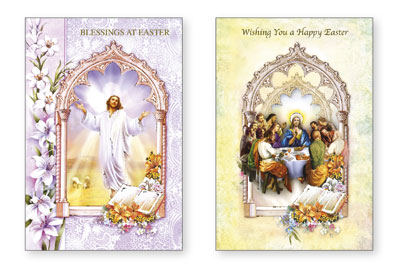 Blessings at Easter / Wishing You a Happy Easter 534571