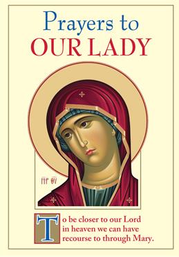 Mary Mother of Mercy Folding Prayer Card Pack (pack of 20)
