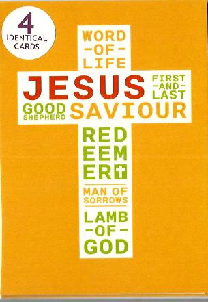 Pack of 4 Identical Easter Cards 529570 (TS9047X)