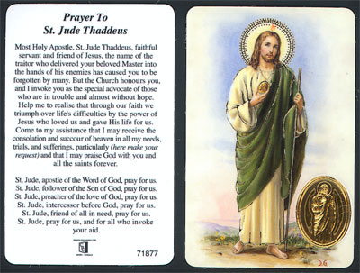 Prayer Card - ST JUDE 534439