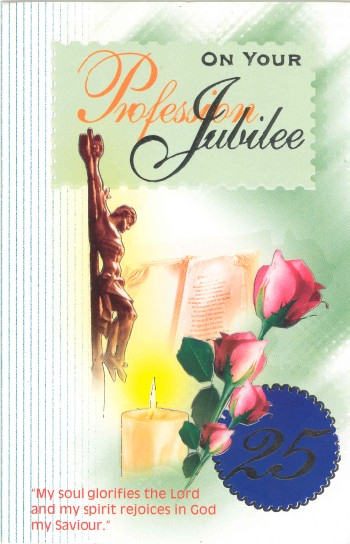 Jubilee Gift Cards