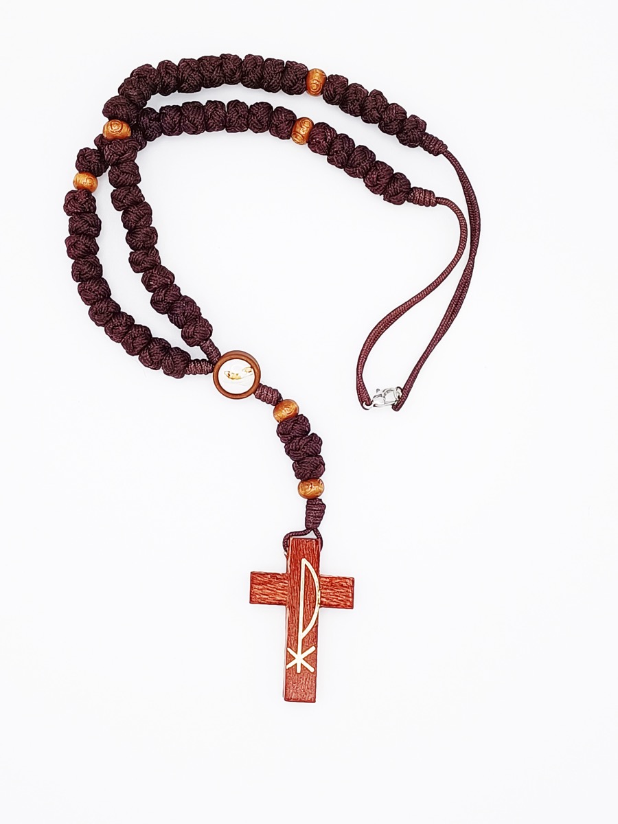 Cord Rosary, brown (Fatima)